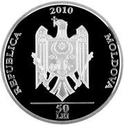 50 Lei Annunciation Church from Chisinau obverse image