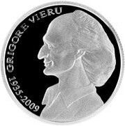 50 Lei Grigore Vieru, Moldova, 2010 reverse image