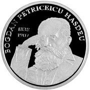 50 Lei Bogdan Petriceicu Hasdeu, Moldova, 2011 reverse image