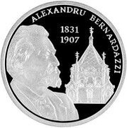 50 Lei Alexandru Bernardazzi, Moldova, 2011 reverse image