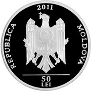 50 Lei Colindul obverse image