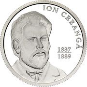 50 Lei Ion Creangă, Moldova, 2012 reverse image