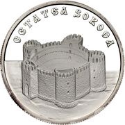 50 Lei Soroca Fortress, Moldova, 2012 reverse image