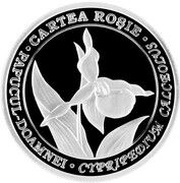 50 Lei Lady's slipper orchid, Moldova, 2012 reverse image
