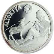 50 Lei Mioriţa, Moldova, 2012 reverse image