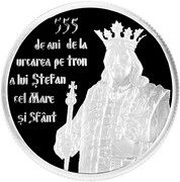 50 Lei Ştefan cel Mare, Moldova, 2012 reverse image