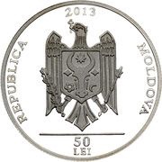 50 Lei Adrian Paunescu obverse image