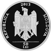 50 Lei Pluguşorul obverse image