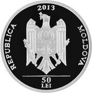 50 Lei Southern Damselfly obverse image
