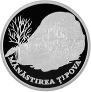 50 Lei Ţipova Monastery, Moldova, 2013 reverse image