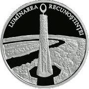 50 Lei Candle of Gratitude, Moldova, 2014 reverse image