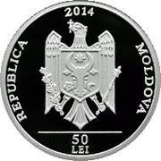 50 Lei Mărţişorul obverse image