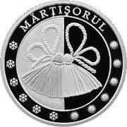 50 Lei Mărţişorul, Moldova, 2014 reverse image