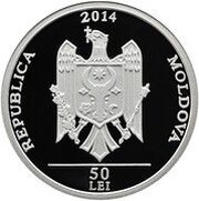 50 Lei National Museum of Ethnography and Natural History obverse image