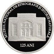 50 Lei National Museum of Ethnography and Natural History, Moldova, 2014 reverse image