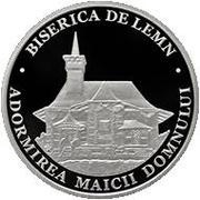 50 Lei Adormirea Maicii Domnului, Moldova, 2015 reverse image