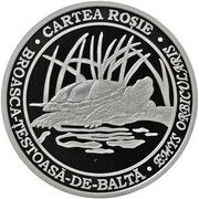 50 Lei European pond turtle, Moldova, 2015 reverse image