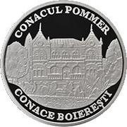 50 Lei Pommer Manor, Moldova, 2015 reverse image