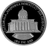 50 Lei 180 years since the construction of the "Nativity" Cathedral in Chişinău, Moldova, 2016 reverse image