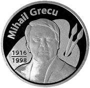 50 Lei Mihail Grecu, Moldova, 2016 reverse image