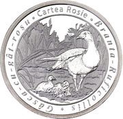 50 Lei Red-breasted goose, Moldova, 2016 reverse image