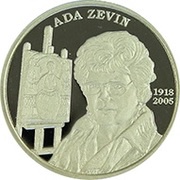50 Lei Ada Zevin, Moldova, 2018 reverse image