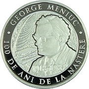 50 Lei George Meniuc, Moldova, 2018 reverse image