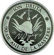 50 Lei Ion Druta, Moldova, 2018 reverse image