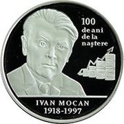 50 Lei Ivan Mocan, Moldova, 2018 reverse image