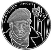 50 Lei Mihai Volontir, Moldova, 2019 reverse image