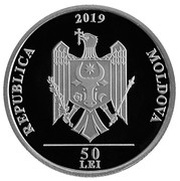 50 Lei Serghei Lunchevici obverse image