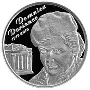 50 Lei Domnica Darienco, Moldova, 2019 reverse image