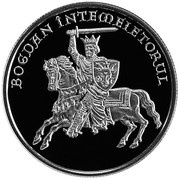 50 Lei Bogdan the Founder, Moldova, 2019 reverse image