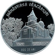 50 Lei Vărzărești Monastery, Moldova, 2020 reverse image