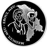 50 Lei My doctor – my hero, Moldova, 2020 reverse image