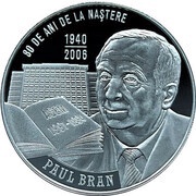 50 Lei Paul Bran, Moldova, 2020 reverse image