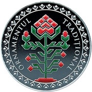 50 Lei Traditional Ornament, Moldova, 2020 reverse image