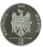 100 Lei Nicolae Iorga obverse image
