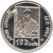 10 Diners - Joan Martí i Alanis Customs Union reverse image