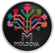 50 Lei Country brand “Tree of Life”, Moldova, 2022 reverse image