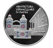 50 Lei Vernacular stone architecture, Moldova, 2022 reverse image