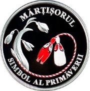 50 Lei Martisor – symbol of spring, Moldova, 2024 reverse image