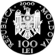 100 Lei Battle of Vaslui obverse image
