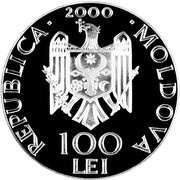 100 Lei Ştefan Neaga obverse image
