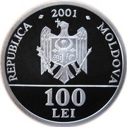 100 Lei Proclamation of Independence obverse image