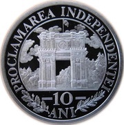 100 Lei Proclamation of Independence, Moldova, 2001 reverse image