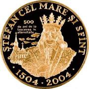 100 Lei Ştefan cel Mare, Moldova, 2004 reverse image
