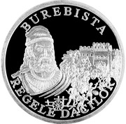 100 Lei Burebista, Moldova, 2005 reverse image