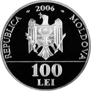 100 Lei Proclamation of Independence obverse image