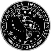 100 Lei Proclamation of Independence, Moldova, 2006 reverse image